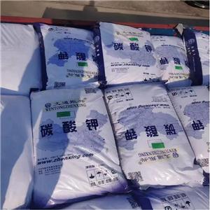 碳酸鉀,Potassium carbonate