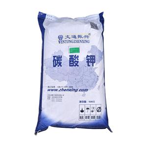 碳酸鉀,Potassium carbonate