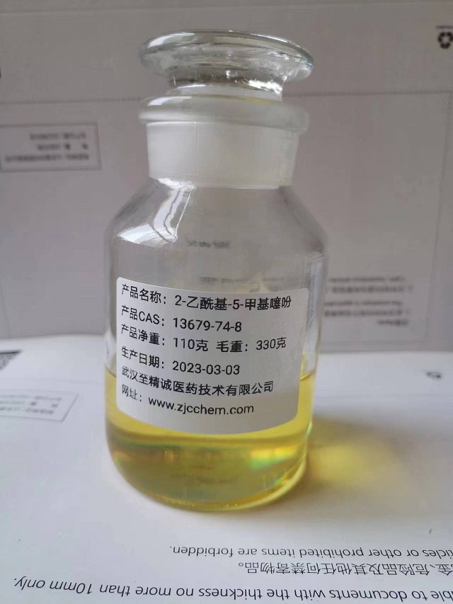 2-乙酰-5-甲基噻吩,1-(5-Methyl-2-thienyl)ethan-1-one