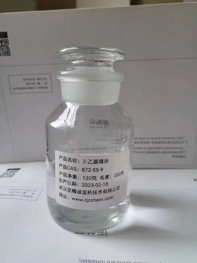 2-乙基噻吩,2-Ethylthiophene