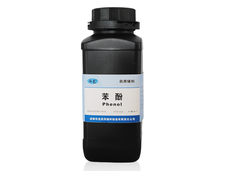 苯酚,Phenol phenyl