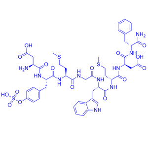 胆囊收缩素/新卡利特/25126-32-3/Sincalide