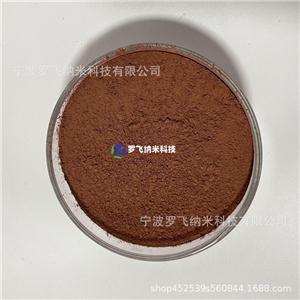 铜粉 Cu,Copper powder