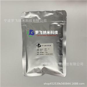 镍粉,Nickel powder