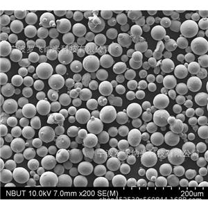 高纯钨粉 15-45um球形3D打印专用钨粉 微米钨粉