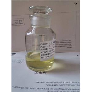 2,5-二甲基噻吩-3-甲醛,2,5-DIMETHYL-THIOPHENE-3-CARBALDEHYDE