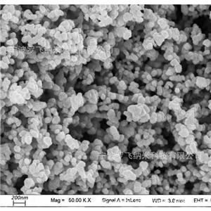 纳米铌粉 金属铌粉 Nb 超细球形铌粉 50nm铌粉