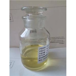 2-溴-5-甲基噻吩,2-Bromo-5-methylthiophene