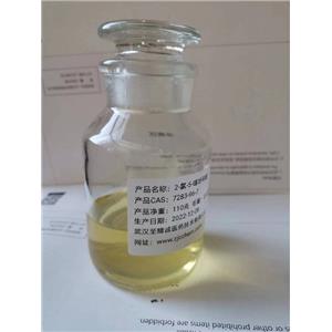 5-氯噻吩-2-甲醛,2-Chloro-5-thiophenecarboxaldehyde