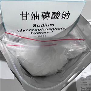 甘油磷酸钠,SODIUM GLYCEROPHOSPHATE