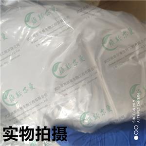 鹽酸達(dá)克羅寧,Dyclonine hydrochloride