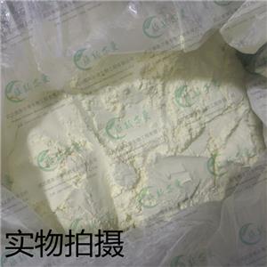 硫酸粘杆菌素-抗生素类小分子抑制剂化学试剂原料-武汉维斯尔曼主打产品 王华