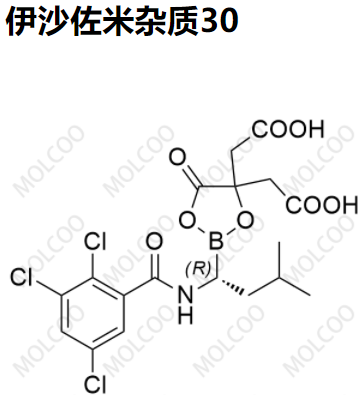 伊沙佐米雜質(zhì)30,Ixazomib Impurity 30