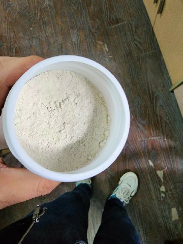 季铵盐-18膨润土,Quaternium-18 Bentonite