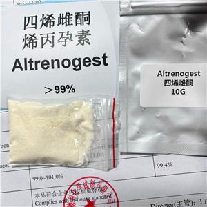 四烯雌酮,Altrenogest