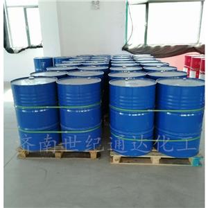 甲基異丁基甲酮（MIBK)；4-甲基-2-戊酮,4-Methyl-2-pentanone