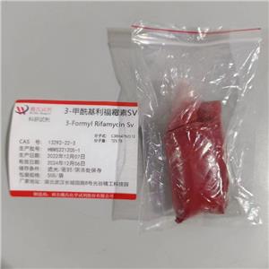 3-甲酰基利福霉素SV,3-Formyl Rifamycin Sv