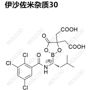 伊沙佐米雜質(zhì)30,Ixazomib Impurity 30