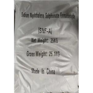 萘磺酸钠甲醛缩合物,Sodium Naphthalene Sulfonate