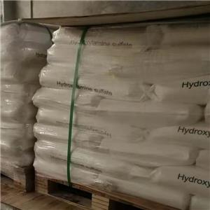 鹽酸羥胺,Hydroxylamine hydrochloride