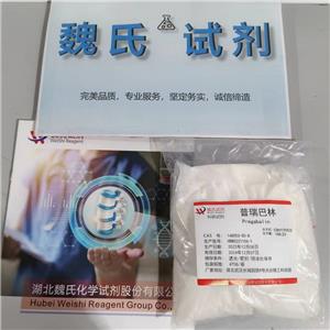 普瑞巴林,Pregabalin