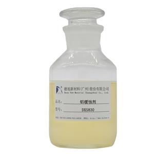 鋁緩蝕劑,Aluminum corrosion inhibitor