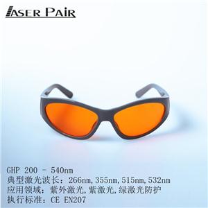 紫外激光防護(hù)眼鏡,UV laser protective glasses