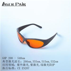 紫外激光防護(hù)眼鏡,UV laser protective glasses