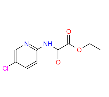 N-(5-氯吡啶-2-基)草胺酸乙酯,Ethyl2-((5-chloropyridin-2-yl)amino)-2-oxoacetate