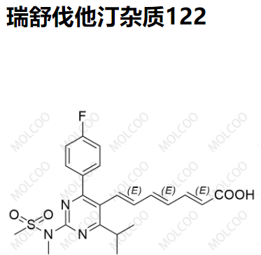 瑞舒伐他汀杂质122