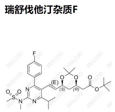 瑞舒伐他汀杂质F