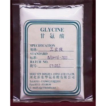 工业级甘氨酸,glycerine