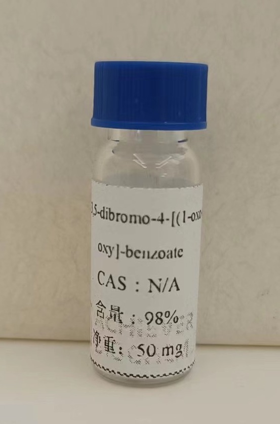3,5-二溴-4-[（1-氧代辛基）氧基]-苯甲酸甲酯,Methyl, 3,5-dibromo-4-[(1-oxo-octyl)oxy]-benzoate