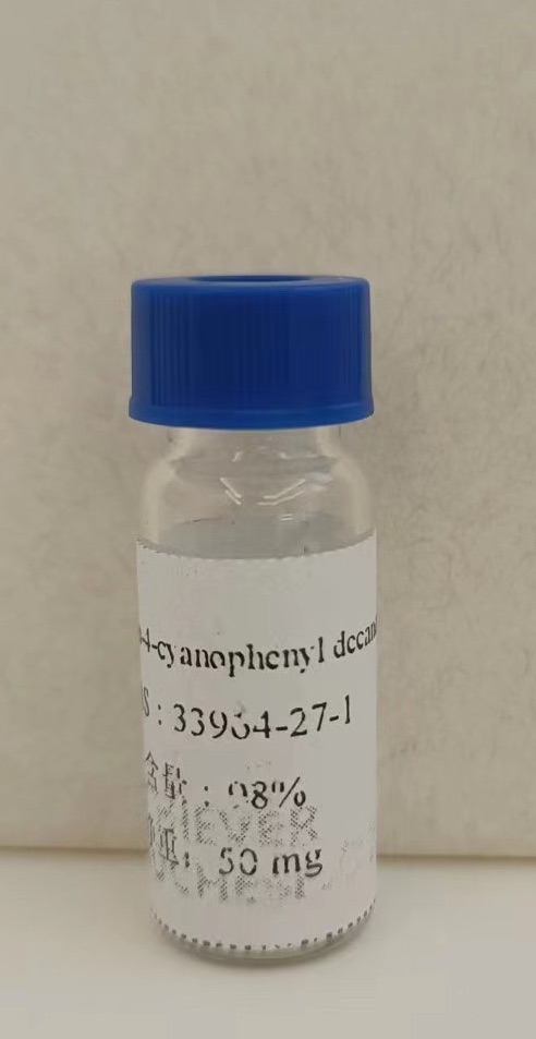 2,6-二溴-4-氰基苯基癸酸酯,2,6-Dibromo-4-cyanophenyl decanoate