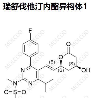 瑞舒伐他汀內(nèi)酯異構(gòu)體1,Rosuvastatin isomer 27