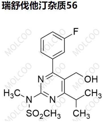 瑞舒伐他汀杂质56