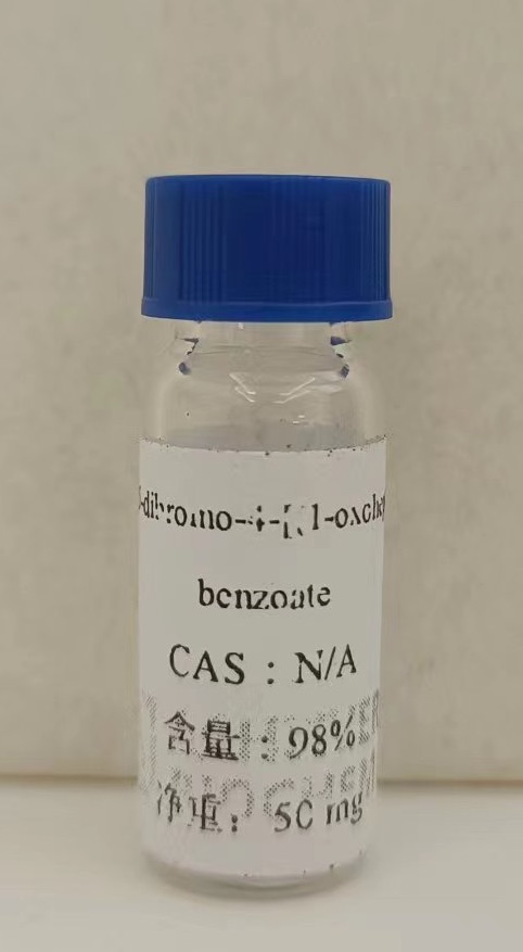 3,5-二溴-4-[（1-氧代庚基）氧基]-苯甲酸甲酯,Methyl, 3,5-dibromo-4-[(1-oxohepthyl)oxy]-benzoate