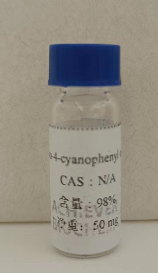 2-溴-4-氰基苯基辛酸酯,2-Bromo-4-cyanophenyl octanoate