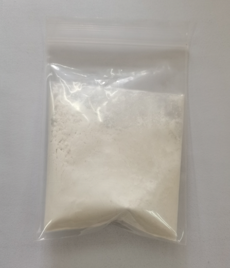 帕瑞昔布鈉,PARECOXIB SODIUM