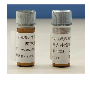 聚萘甲醛磺酸鈉鹽,Sodiumpoly[(naphthaleneformaldehyde)sulfonate]