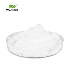 八水氫氧化鋇,Barium hydroxide octahydrate