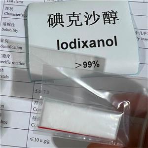 碘克沙醇,Iodixanol