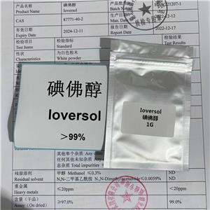 碘佛醇,Ioversol