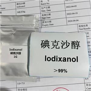 碘克沙醇,Iodixanol