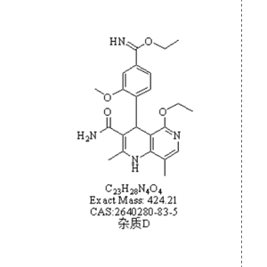 非奈利酮杂质D,Impurity D