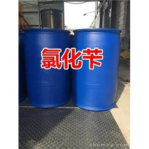 氯化芐,Benzyl chloride