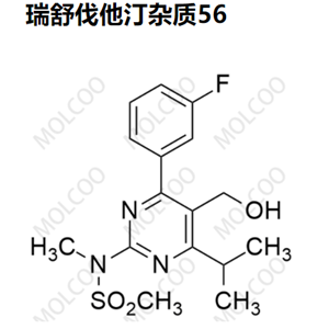 爆款实验室现货瑞舒伐他汀杂质56