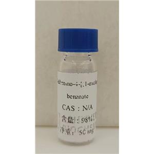 3,5-二溴-4-[（1-氧代庚基）氧基]-苯甲酸甲酯,Methyl, 3,5-dibromo-4-[(1-oxohepthyl)oxy]-benzoate