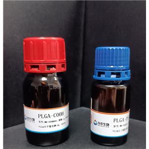 巯基封端聚（D,L-丙交酯-co-乙交酯）,PLGA-SH