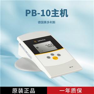 赛多利斯PB-10台式数显酸度计,Sedoris PB-10 desktop digital pH meter